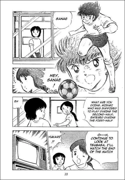 Captain Tsubasa Chapter 56 25